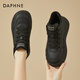 達芙妮加絨加厚棉鞋女冬季新款時(shí)尚百搭休閑鞋女運動(dòng)厚底面包鞋板鞋女 黑色加絨 37