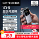 CUKTECH酷態(tài)科【3C認(rèn)證可上飛機】10號超級電能棒mini10000毫安充電寶55W快充自帶線適用蘋果17/小米/華為