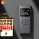 米家小米智能激光測距儀高精度實(shí)時(shí)測繪電子繪尺工具裝修測量尺室內 米家激光測距儀+精品收納袋