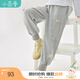 茵曼（INMAN）女童衛褲2025秋季新款兒童彩色蝴蝶結束腳褲中大童運動(dòng)休閑褲 花灰色 140