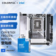 七彩虹（Colorful）七彩虹 主板CPU套裝 CVN B760I FROZEN WIFI D5+英特爾(Intel) i5-14600KF CPU 主板+CPU套裝