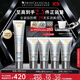 修麗可防曬小銀傘40mlSPF50+護膚品美白淡斑化妝品生日禮物送女友