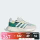 阿迪達斯 （adidas） Originals 男小童RETROPY F2 CF EL C三葉草休閑鞋 JR7998 31