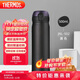 膳魔師（THERMOS）保溫杯500ml男女士?jī)和訉W(xué)生生日禮物JNL-502黑色