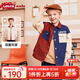Levi's 李維斯童裝【商場(chǎng)同款】春秋款男童雙面穿夾克兒童復古撞色外套 深辣椒紅 120 /60 【建議身高110-116cm】