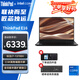 聯(lián)想ThinkPad E16【補貼15%】2024款 Al 酷睿Ultra可選2025款 16英寸輕薄商務(wù)學(xué)習高性能筆記本電腦 i7-13700H 16G 1T 2.5K03CD