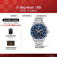 泰格豪雅TAG Heuer F1系列賽車(chē)運動(dòng)防水計時(shí)碼表石英鋼帶男表 CAZ1014.BA0842