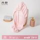 內野（UCHINO）干發(fā)帽吸水速干輕盈干發(fā)巾浴帽擦頭發(fā)護發(fā)櫻花粉