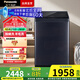 松下（Panasonic）10公斤波輪洗衣機(jī)全自動(dòng) 家用大容量 玻璃蓋 除螨洗 羊毛洗 高效去污 操作簡(jiǎn)便 星夜藍(lán) 10公斤新品波輪一級(jí)能效