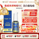Cell Queue優(yōu)序美國脂質(zhì)體維生素C兒童25倍超吸收補充天然VC成人增強免疫力 脂質(zhì)體維C*1瓶【入口吸收  增強免疫力】