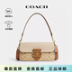 蔻馳（COACH）MORGAN 拼色經(jīng)典印花女士時(shí)尚潮流百搭單肩斜挎手提包情人節禮物 CR332IMWQ4