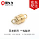 靈久久S925銀帶磁鐵相吸手串手鏈扣手工DIY飾品配件磁鐵項鏈扣 金黃色