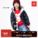 little MO&Co.加厚-童裝兒童羽絨服中長(zhǎng)款鴨絨女童羽絨服冬季男童 黑色 100 110/52