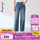 朗姿/LANCY夏季新款復古休閑闊腿牛仔褲女棉直筒寬松顯瘦褲子 霧藍色 XL