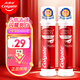 高露潔（Colgate）牙膏美白亮白按壓式牙膏清新口氣減輕牙漬美白牙膏含氟防蛀 耀白去漬100ml*2支
