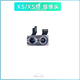 適用蘋果XSMAX后置攝像頭排線 iPhoneX后攝像頭 XR大相頭XS后鏡頭 XSM【后攝像頭拆機(jī)】送工具+教程