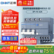 正泰（CHNT）漏電保護開(kāi)關(guān)斷路器NB3LE-32 3P+N C32
