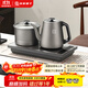 友家鋪子（Biooner）純鈦全自動(dòng)上水電熱水壺 茶臺燒水壺 茶桌茶幾嵌入式一體機電茶壺泡茶具電茶爐套裝 RY-16清潔款