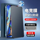 奧伊格（AOYIGE）適用蘋果鋼化膜磨砂防窺膜電競(jìng)游戲全屏覆蓋防指紋防塵 【磨砂防窺+強(qiáng)抗指紋+防刮防塵】2片裝 iPhone 14