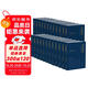 贈詩書傳家書系套裝 資治通鑒全本全注全譯 全二十四冊（精裝版）三全本原文原著無刪減版 三民版 文白對照 白話版