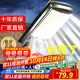 博朗爾太陽(yáng)能戶(hù)外照明燈庭院燈超亮人體感應led大功率防水農村院子路燈