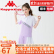 Kappa Kids卡帕女童半裙套裝夏季洋氣運(yùn)動(dòng)短袖裙子兩件套洋氣 紫色 130cm 適合身高120-130