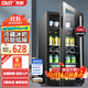 先科（SAST）冰吧冷藏柜 歐式恒溫紅酒柜酒店家用電冰箱迷你小型單門(mén)辦公室電競保鮮展示留樣茶葉飲料藥品柜 135升 黑膽（冷藏+微冷凍+藍光燈+帶鎖）