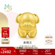 周生生黃金轉運珠 金狗足金珠子情侶手串生肖禮物不含手鏈繩89806C定價(jià)