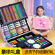 初允六一兒童節畫(huà)畫(huà)彩筆3-5-7歲女孩生日禮物兒童玩具三4四五男女童10 【粉色獨角獸】雙層鋁箱144件套