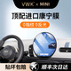 VWK寶馬迷你mini屏幕鋼化膜cooper中控顯示導(dǎo)航保護(hù)貼膜新款純電液晶 寶馬mini【導(dǎo)航】超清Ar增透鋼化膜