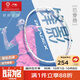 李寧（LI-NING）羽毛球拍極速光超輕4U全碳素鋼炮小旋風(fēng)單拍珍珠白 已穿線