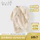 戴維貝拉（DAVE＆BELLA）初生嬰兒衣服毛絨寶寶連體衣幼童爬服哈衣冬裝新款小童包屁衣 米色【現(xiàn)貨】 80cm （建議身高73-80cm）