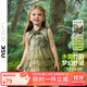 ASK JUNIOR國風(fēng)新中式兒童旗袍裙夏女童拼接網(wǎng)紗裙蛋糕裙連衣裙 綠色  130 