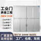 廠家直銷(xiāo)廠房倉(cāng)庫(kù)車(chē)間工業(yè)門(mén)平開(kāi)門(mén)推拉門(mén)折疊門(mén)庫(kù)房大門(mén)支持定制 定制產(chǎn)品