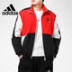 阿迪達斯（adidas）男裝外套漫威蜘蛛俠聯(lián)名款開(kāi)衫運動(dòng)服休閑夾克H55131 A/M