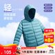 安踏兒童羽絨服男女大童小童2024冬季加絨保暖輕薄羽絨外套A72447907