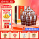 汾酒【官方正品】老白汾10 45度475ml 清香型白酒 純糧白酒禮盒裝 45度 475mL 6瓶