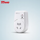 TOWE 同為專(zhuān)業(yè)防雷插座電源轉換插頭抗電涌防浪涌保護器插頭 1位10A國標五孔帶濾波 AP-1011S-HF