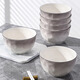 佩爾森（CERAMICS）釉下彩陶瓷米飯碗家用2025新款吃飯碗好看的碗盤餐具套裝 4.75英寸飯碗-10個裝 1英寸飯碗