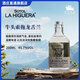 拉伊格拉（La Higuera）【原瓶進(jìn)口】墨西哥羊頭鹿頭虎頭牛頭索托sotol龍舌蘭酒 牛頭索拖龍舌蘭 200mL 1瓶