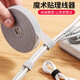 登比魔術(shù)貼扎帶數(shù)據(jù)線收納理線器線纜電源線束線帶可裁剪固定綁線帶