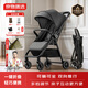 京物質(zhì)選嬰兒推車(chē)輕便折疊0-3-6歲可坐可躺帶減震口袋車(chē)遛娃神器高景觀(guān)椅 【騎士黑】雙向推行/一秒收車(chē) 新生兒寶寶護脊車(chē)