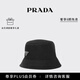 PRADA/普拉達【禮物】女士 Re-Nylon漁夫帽帽子 黑色 M