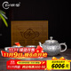 歸銀堂銀茶具套裝百福功夫茶具足銀999純銀泡茶壺品茗杯高端送禮送爸爸 套裝 1壺4杯+證書(shū)+禮盒