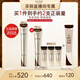 怡麗絲爾（ELIXIR）【雙11搶跑】眼霜精華護膚淡化深紋提拉緊致黑眼圈金管22g