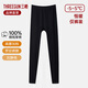 三槍女士單褲純棉中厚長(cháng)褲秋褲透氣打底褲女彈力厚款中老年全棉保暖褲 黑色【100%純棉】 2XL (180) 【推薦140-160斤】
