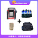 MR.HEATER 熱先生戶(hù)外取暖爐 露營(yíng)冰釣帳篷房車(chē)取暖器 丙烷燃氣便攜取暖 9B 9B套餐6