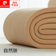 皮爾卡丹（pierre cardin）700g克超厚打底褲女秋冬緊身肉色冬季保暖膚色加絨加厚踩腳