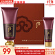 后（The history of Whoo） 后洗面奶泡沫潔面乳男女水妍拱辰享津率享天氣丹氨基酸潔顏膏 后津率享緊致洗面奶套裝 220ml