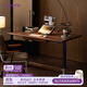 致家家居 | 可奈升降桌 | 實(shí)木電動(dòng)升降書(shū)桌雙電機升降辦公桌原創(chuàng  )設計 黑胡桃 1.6m（現貨）